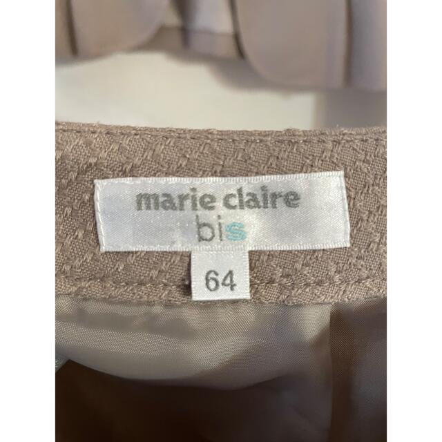 Marie Claire(マリクレール)のMarie Claire ジャケット・スカート レディースのフォーマル/ドレス(その他)の商品写真