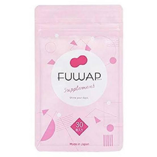 フワップ　FUWAP  ふわっぷ　2袋