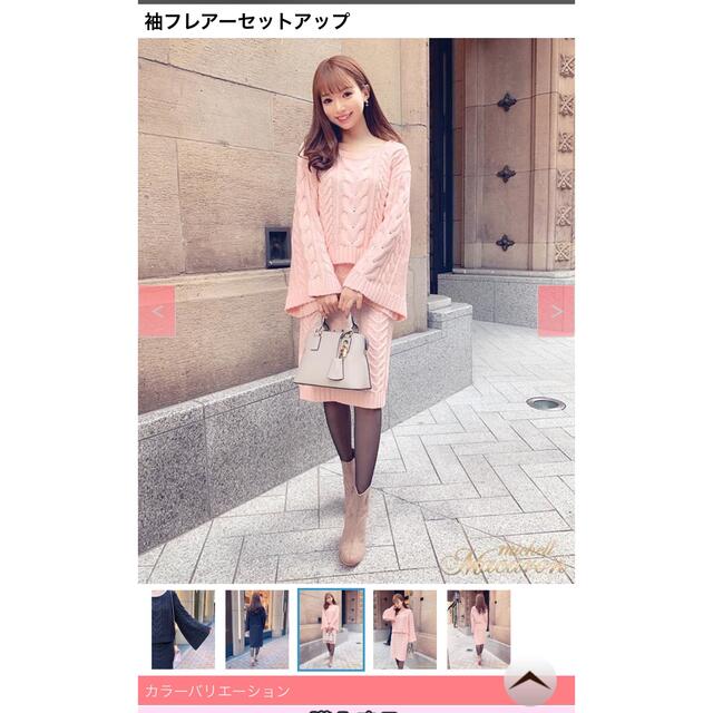 michellMacaron - ミシェルマカロン セットアップ ピンクの通販 michellMacaron - ミシェルマカロン セットアップ ピンクの通販