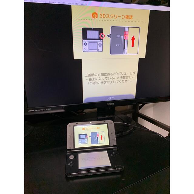 偽トロキャプチャー3DSLL ブルー×ブラック