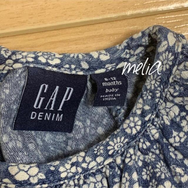 babyGAP(ベビーギャップ)の特別価格！花柄ワンピース★ キッズ/ベビー/マタニティのベビー服(~85cm)(ワンピース)の商品写真