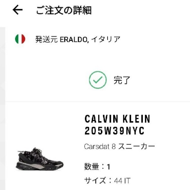 靴/シューズ新品 18AW Calvin Klein 205W39NYC carsdat8
