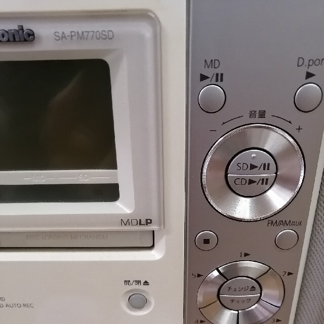 Panasonic - Panasonic SA-PM770SD パナソニック CD-MD-SD コンポの