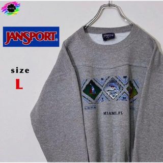 ジャンスポーツ(JANSPORT)のOLD 90s JANSPORT MIAMI プリント スウェット サイズL(スウェット)