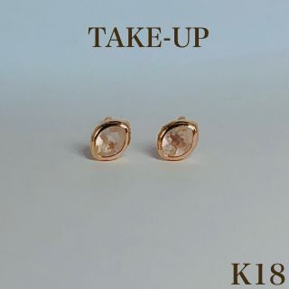 テイクアップ(TAKE-UP)のTAKE-UP [セカンドピアス] K18 ブルームーンストーン ピアス(ピアス)