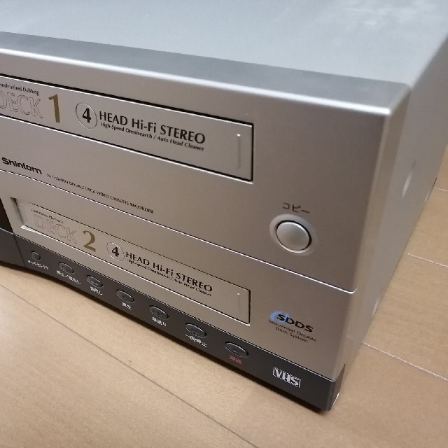 シントム　DDV8000 VHS ダブルデッキ　ダビング スマホ/家電/カメラのテレビ/映像機器(その他)の商品写真