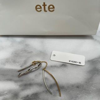 エテ(ete)のete❤︎イヤークリップ❤︎片耳イヤリング❤︎新品未使用(イヤーカフ)