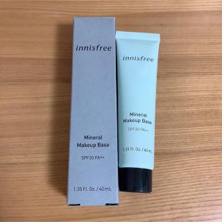 イニスフリー(Innisfree)のイニスフリー　下地(化粧下地)