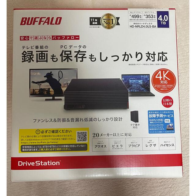 BUFFALO 外付けハードディスク4.0TB