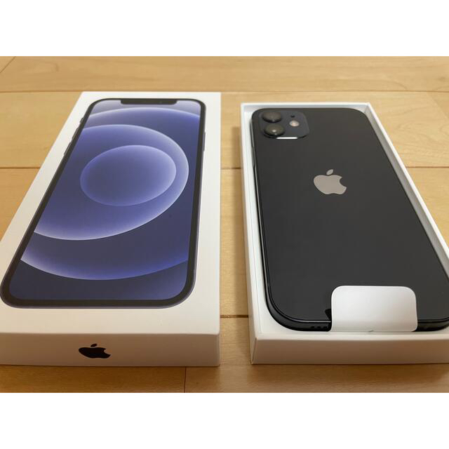iPhone - 【新品未使用】iPhone12 64GB ブラック SIMフリー
