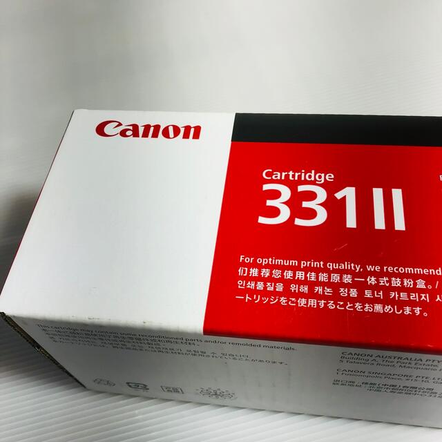 Canon トナーカートリッジ331 II （シアン）