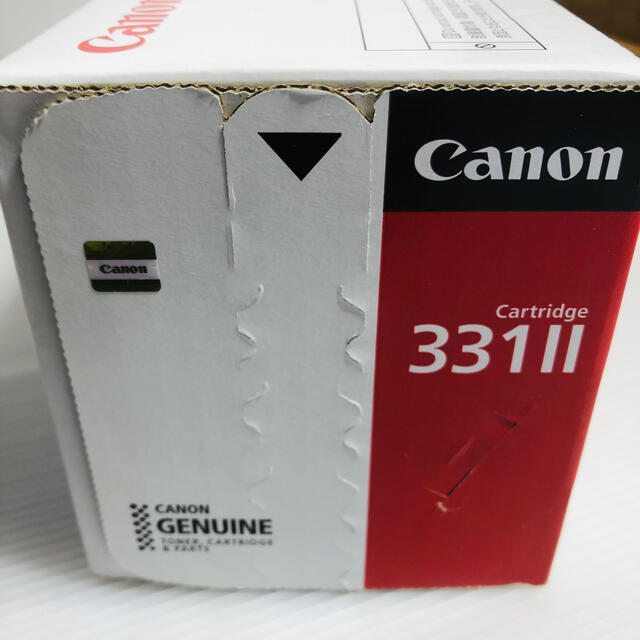 Canon トナーカートリッジ331 II （シアン） - OA機器