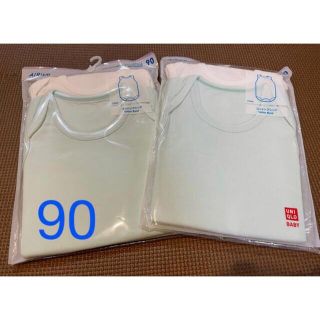 ユニクロ(UNIQLO)のエアリズム コットンブレンドボディセット　90(下着)