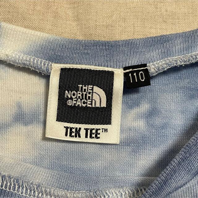 THE NORTH FACE(ザノースフェイス)の【110】THE NORTH FACE Tシャツ キッズ/ベビー/マタニティのキッズ服男の子用(90cm~)(Tシャツ/カットソー)の商品写真