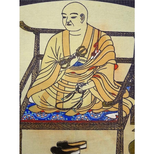 掛軸『四国八十八ヶ所霊場御朱印』仏画 絹本 美品 掛け軸 a082015 掛軸『四国八十八ヶ所霊場御朱印』仏画 絹本 美品 掛け軸 a082015