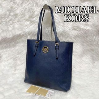 マイケルコース(Michael Kors) 迷彩 トートバッグ(レディース)の通販 マイケルコース(Michael Kors) 迷彩 トートバッグ(レディース)の通販