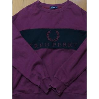 フレッドペリー(FRED PERRY)のフレッドペリー　トレーナー(スウェット)