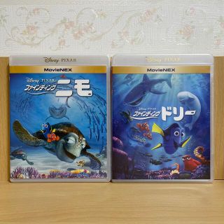 ディズニー(Disney)の【新品・未再生】ファインディングニモ&ドリー☆ブルーレイ2本セット(キッズ/ファミリー)