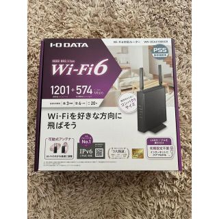 アイオーデータ(IODATA)のI・O DATA Wi-Fiルーター WN-DEAX1800GR(PC周辺機器)