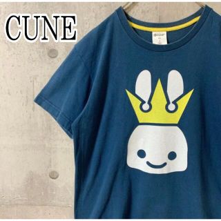 キューン(CUNE)のCUNE メンズTシャツ　両面ビックロゴTシャツ　王冠　うさぎ　ネイビーカラー(Tシャツ/カットソー(半袖/袖なし))