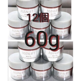 アスタリフト(ASTALIFT)のアスタリフト　ホワイトジェリーアクアリスタ 60日分　サンプル化粧品(ブースター/導入液)