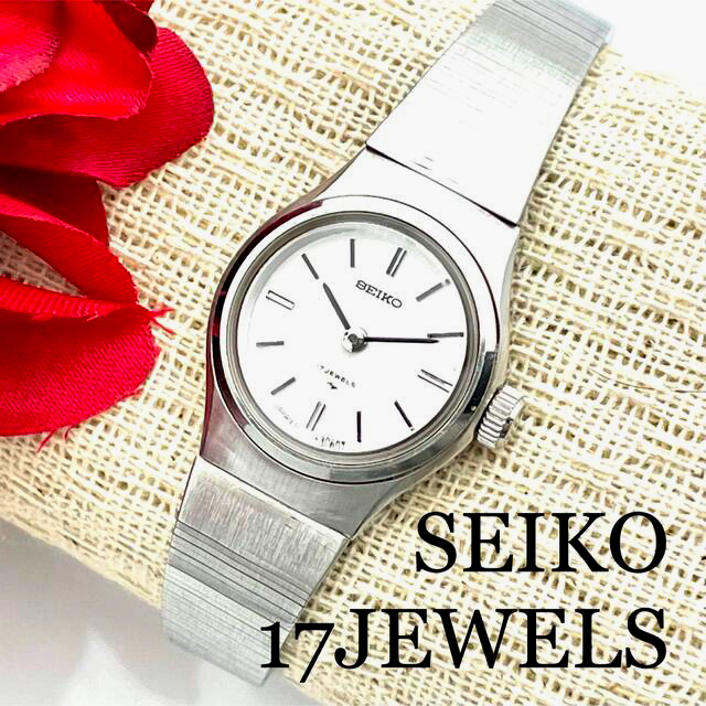SEIKO(セイコー)の【お値下げ中】 SEIKO 17JEWELS 手巻き腕時計 レディースのファッション小物(腕時計)の商品写真