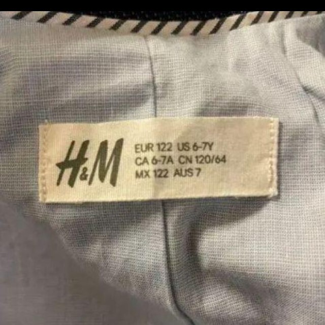 H&M(エイチアンドエム)のH&M　スーツ　5点セット キッズ/ベビー/マタニティのキッズ服男の子用(90cm~)(ドレス/フォーマル)の商品写真