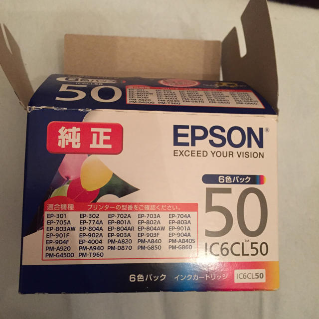 値下げ！純正★EPSON 50 インクカートリッジ スマホ/家電/カメラのPC/タブレット(PC周辺機器)の商品写真