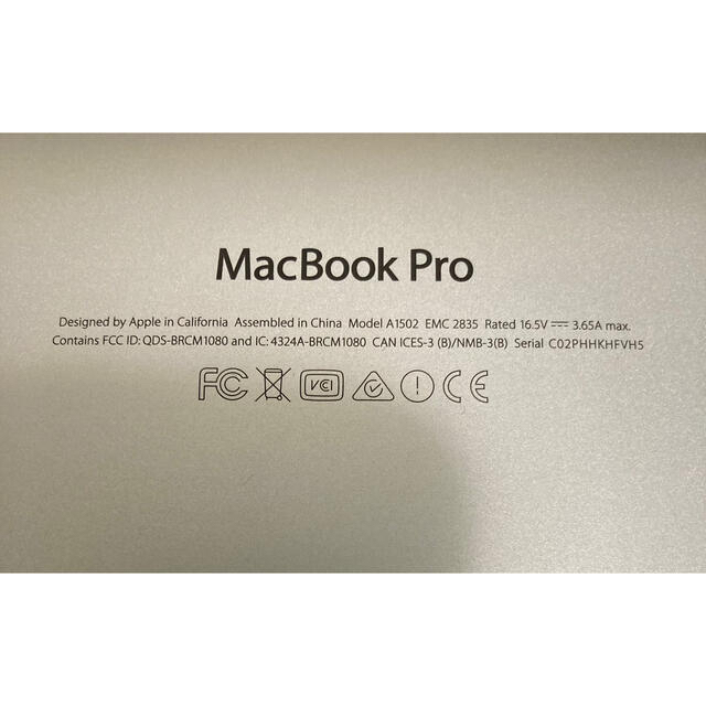 MacBook Pro early 2015 SSD256GB