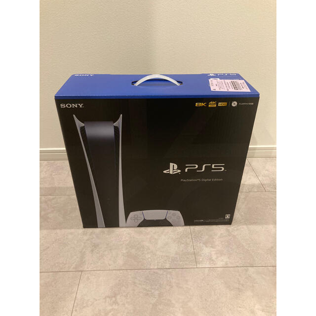 PlayStation5 Digital Edition CFI-1100B01