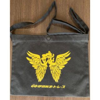 伊勢崎オート　非売品(ノベルティグッズ)