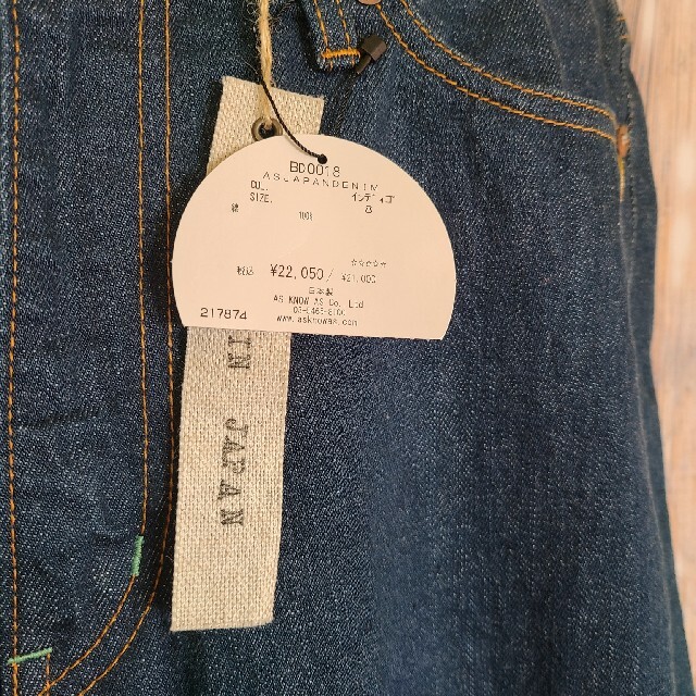 舗 アズノウアズ オオラカ デニムパンツ stuburomokykla.lt