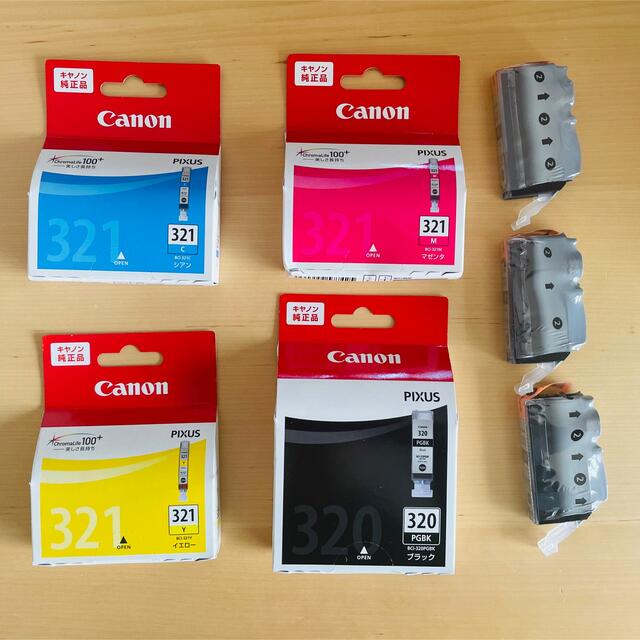 canon プリンター インク321 320 純正 2WPfrDCFxW - iuu.org.tr