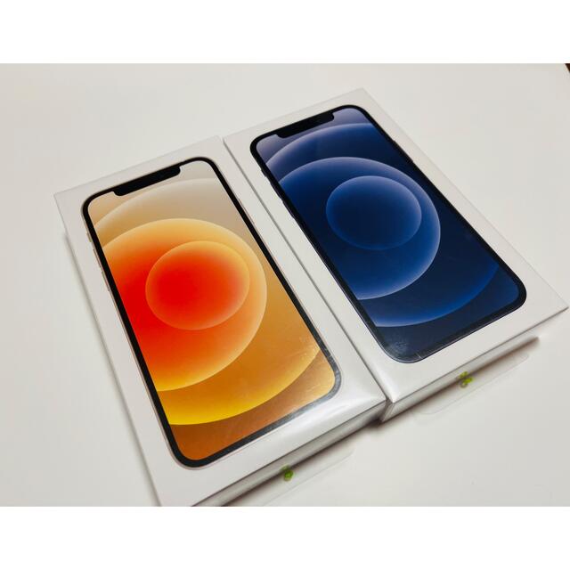 Apple(アップル)の【新品】iPhone12 64GB SIMフリー ブラック ホワイト スマホ/家電/カメラのスマートフォン/携帯電話(スマートフォン本体)の商品写真