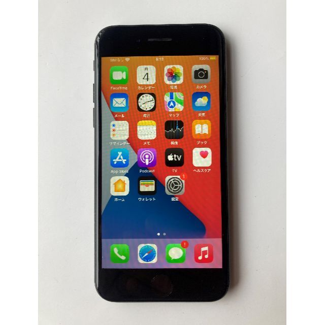 Apple - SIMフリー iPhone SE2 64GB 100% 黒    本体