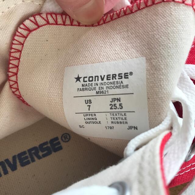 CONVERSE(コンバース)のコンバース　スニーカー　25.5センチ レディースの靴/シューズ(スニーカー)の商品写真