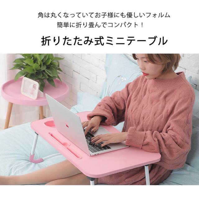 完売まで残りわずか♡ミニテーブル♡折り畳みテーブル♡ピクニックテーブルとしても◎ インテリア/住まい/日用品の机/テーブル(折たたみテーブル)の商品写真