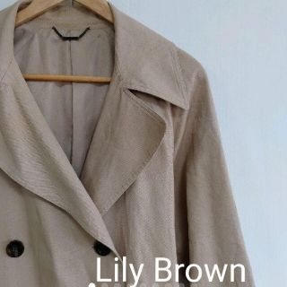 リリーブラウン(Lily Brown)のLily Brown ベージュ トレンチコート(トレンチコート)