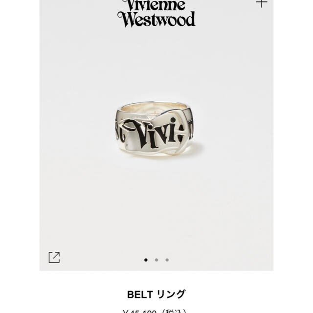 Vivienne Westwood(ヴィヴィアンウエストウッド)のVivienne Westwood BELT リング メンズのアクセサリー(リング(指輪))の商品写真