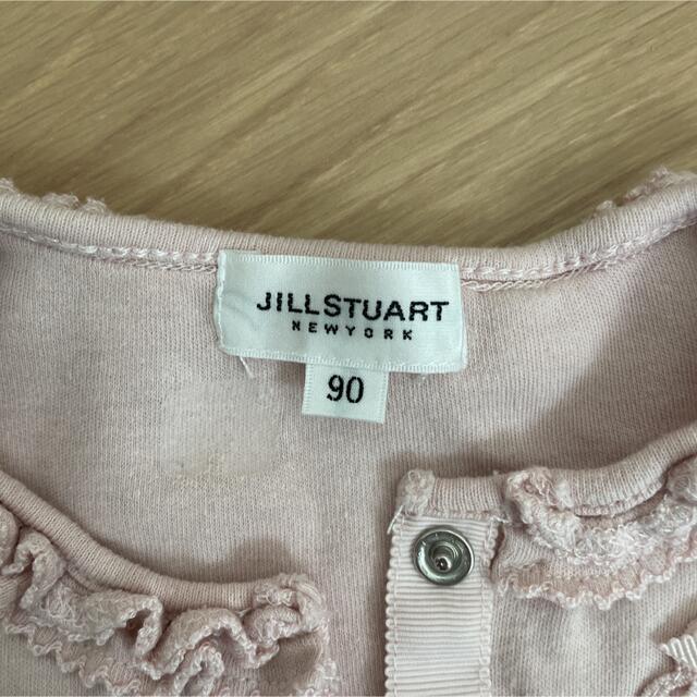 JILLSTUART NEWYORK(ジルスチュアートニューヨーク)のカーディガン　ボレロ キッズ/ベビー/マタニティのキッズ服女の子用(90cm~)(ジャケット/上着)の商品写真