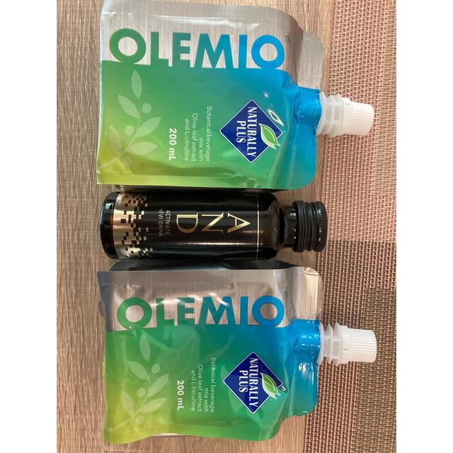 2021新商品 ナチュラリープラス OLEMIO オレミオ 水素水 30本 sushitai
