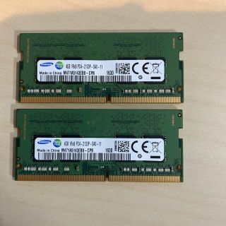 サムスン(SAMSUNG)のsamsung DDR4 4GB メモリ　1枚(PCパーツ)