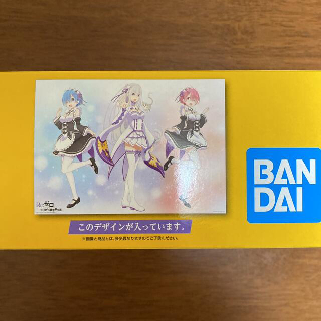 BANDAI(バンダイ)の一番くじ　Ｒｅ　ゼロから始める異世界生活 エンタメ/ホビーのおもちゃ/ぬいぐるみ(キャラクターグッズ)の商品写真