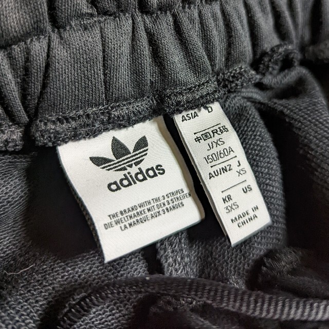 90´s ポルトガル製☆adidas☆鬼フェード☆ペンキ☆Boro sweat-