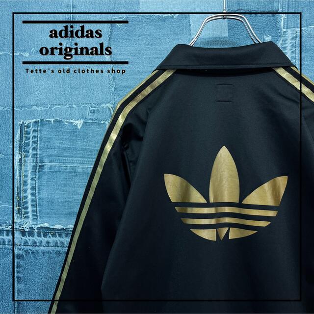 adidas - アディダスオリジナルス【トラックトップ/トラックジャケット