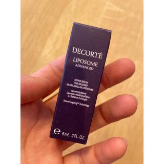 コスメデコルテ(COSME DECORTE)のコスメデコルテ　美容液(美容液)