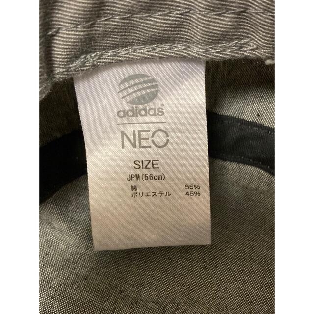 adidas(アディダス)のmi様★アディダスネオ adidas NEO★ハット 帽子　レディース レディースの帽子(ハット)の商品写真