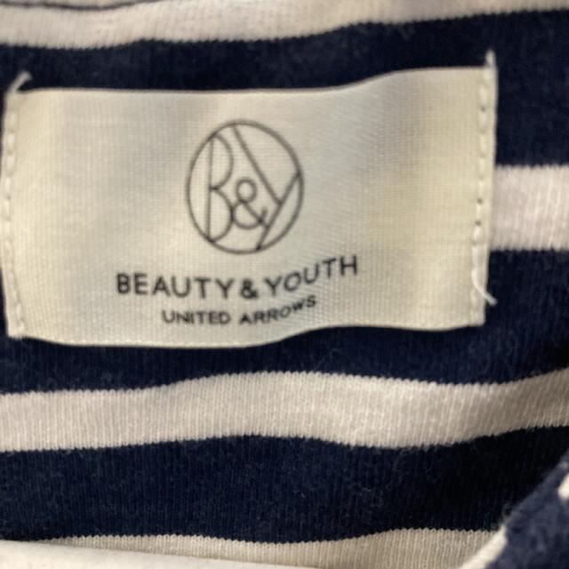 BEAUTY&YOUTH UNITED ARROWS(ビューティアンドユースユナイテッドアローズ)のボーダーワンピース　BEAUTY&YOUTH UNITED ARROWS レディースのワンピース(その他)の商品写真