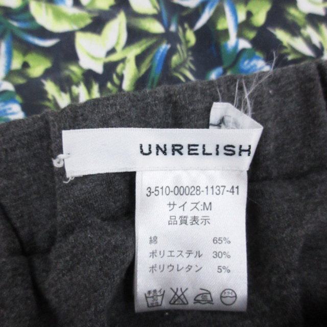 UNRELISH(アンレリッシュ)のアンレリッシュ タイトスカート ひざ丈 総柄 M 黒 白 ブラック /FF30 レディースのスカート(ひざ丈スカート)の商品写真