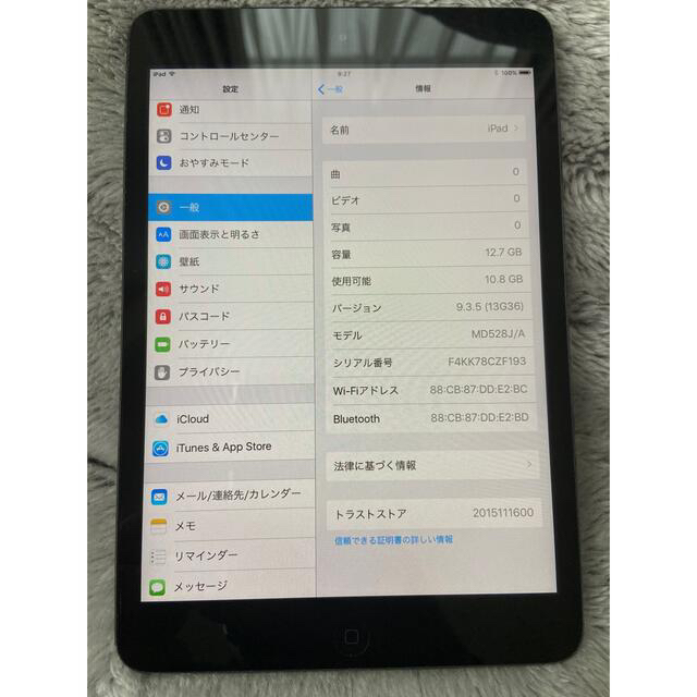 Apple iPad mini Wi-Fi 16GB ブラック MD528J/A